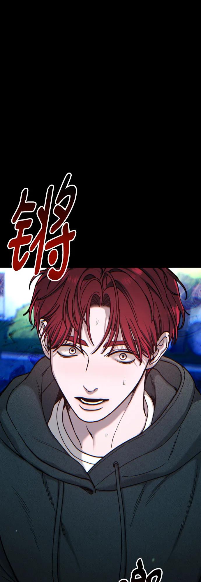 第 81 页