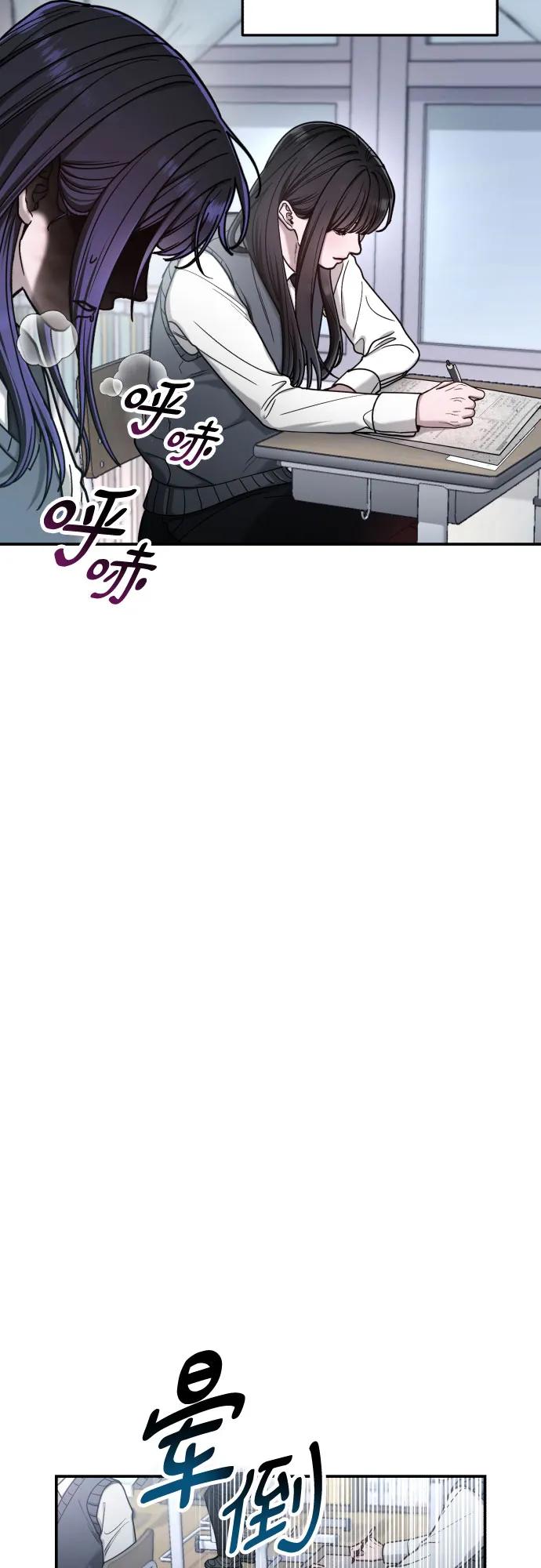 第 72 页