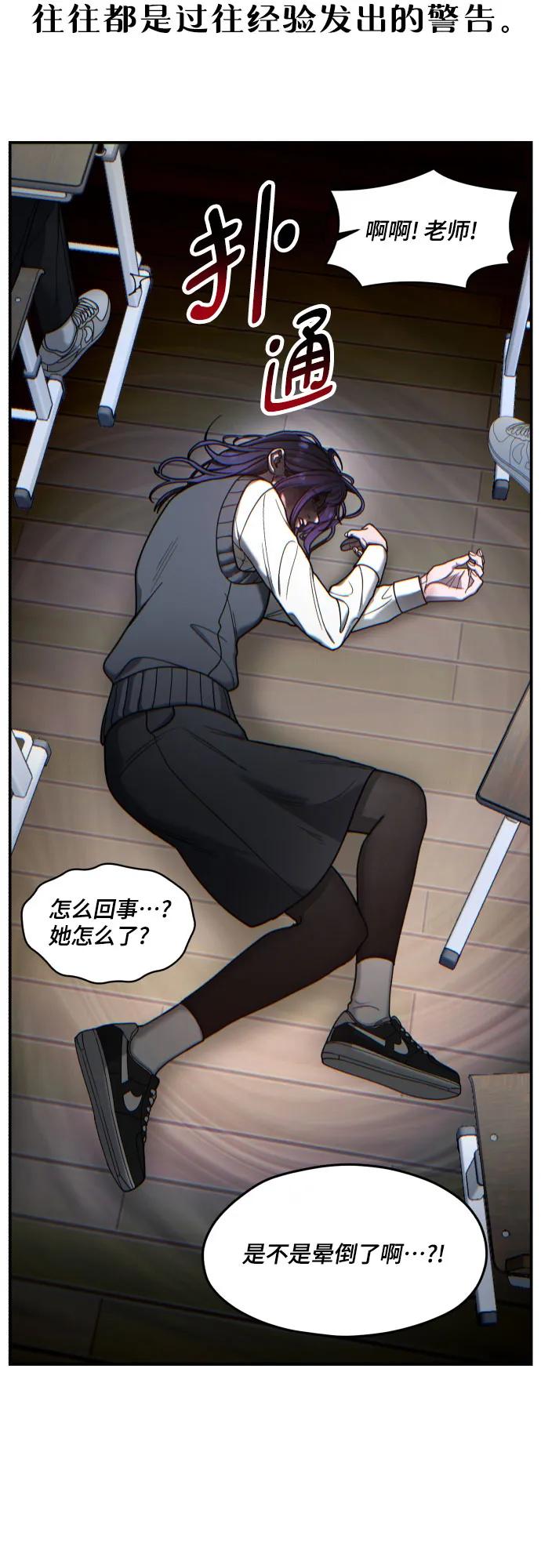 第 75 页