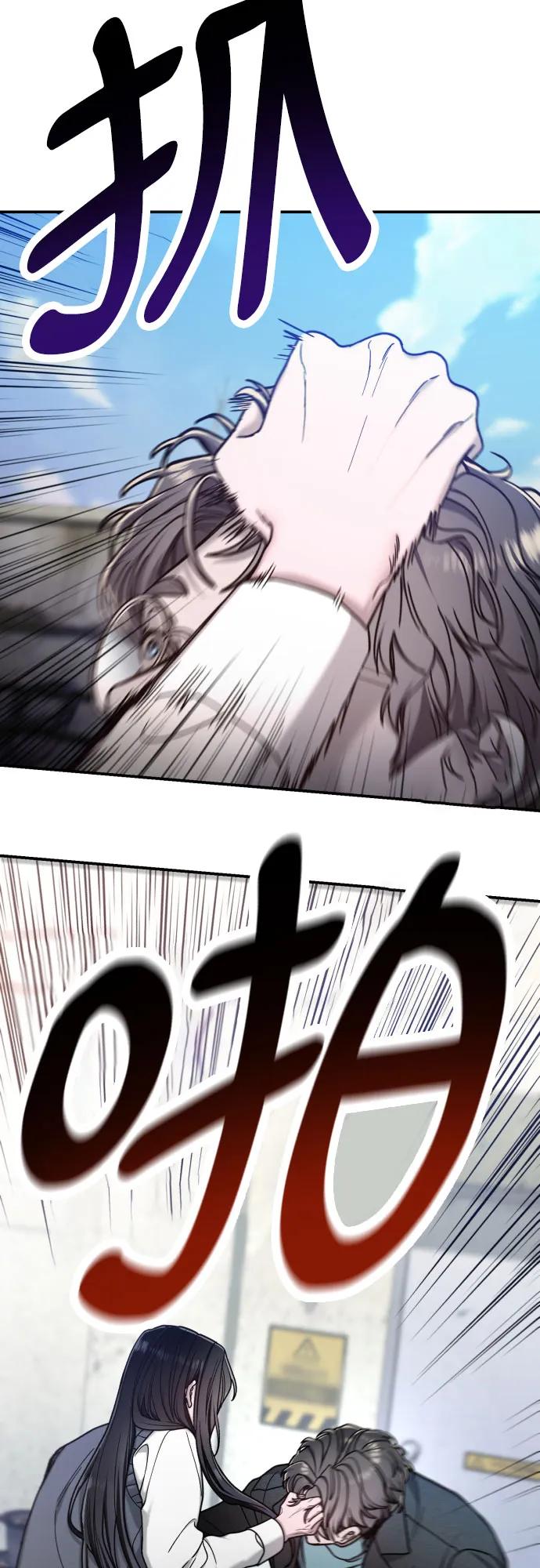 第 67 页