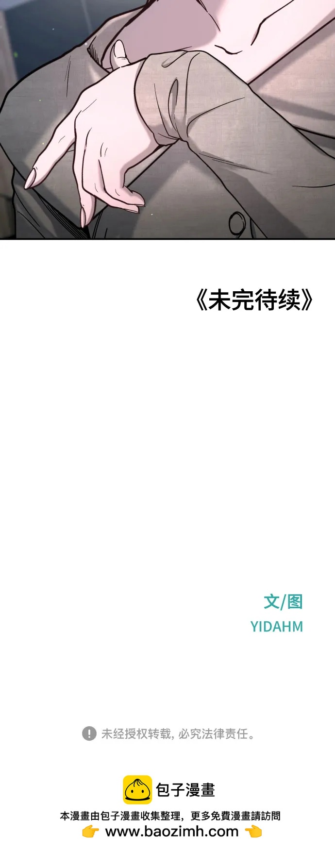 第 84 页