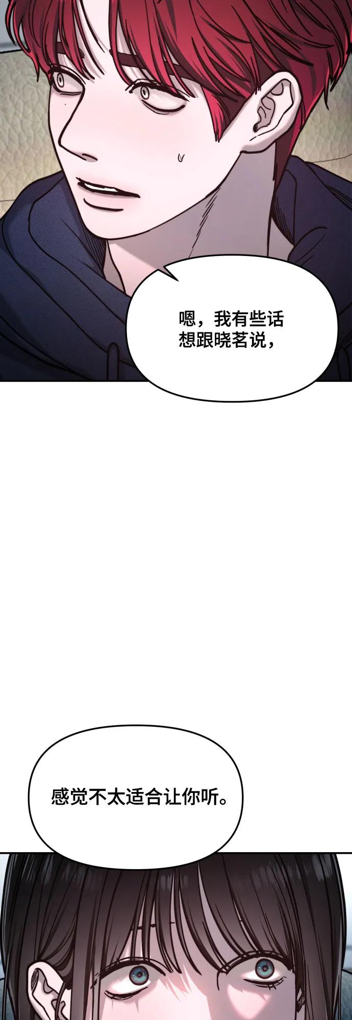 第 75 页
