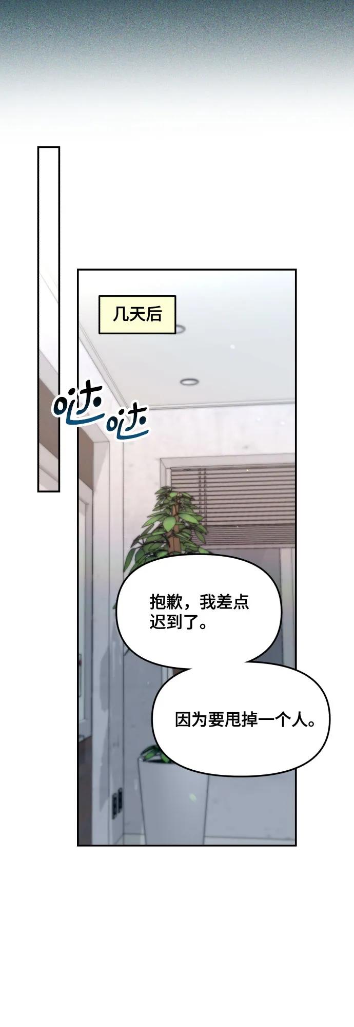 第 72 页