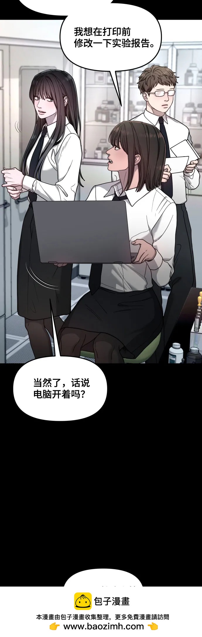 第 71 页