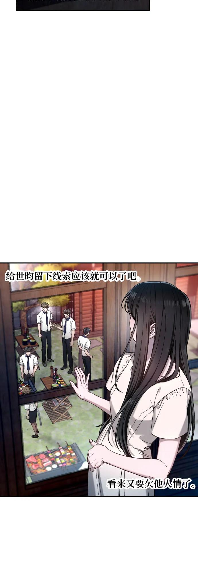 第 62 页