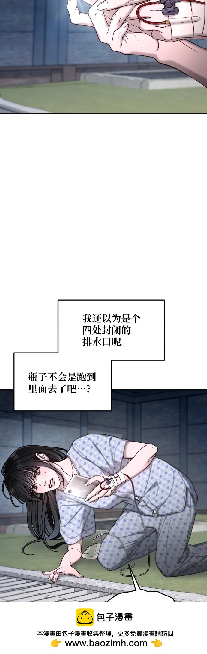 第 50 页