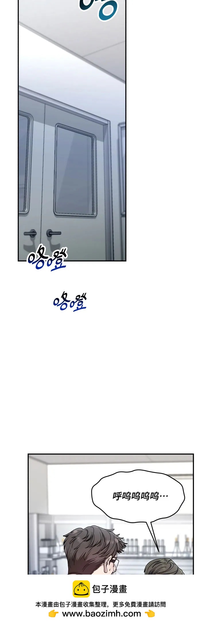 第 64 页