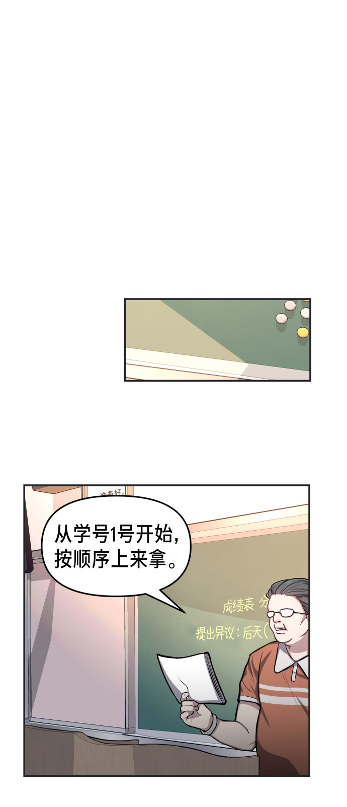 第 62 页