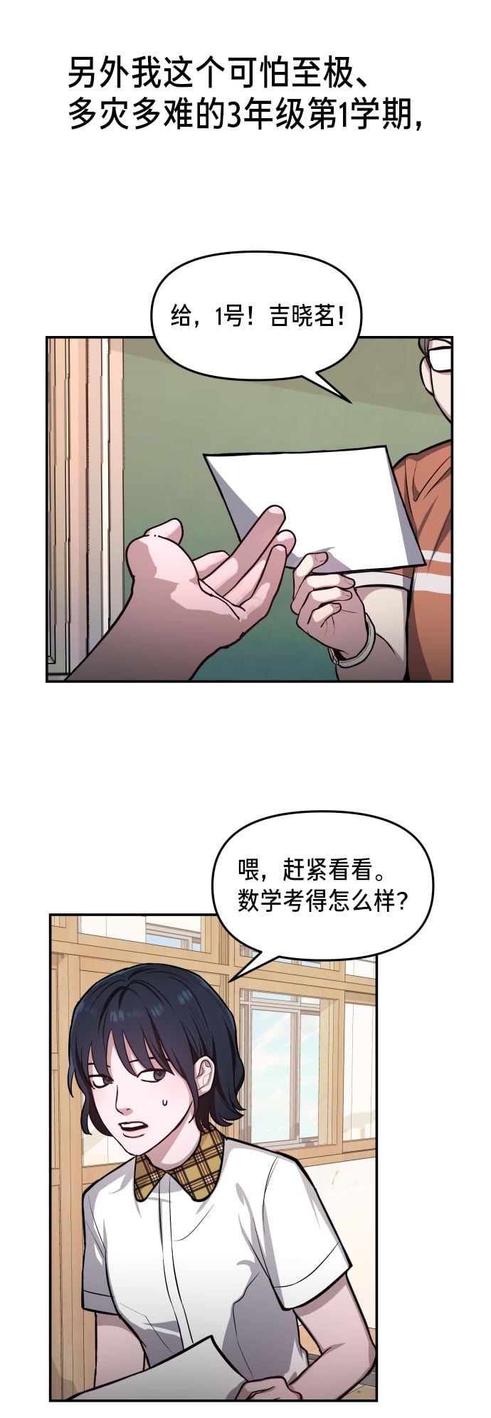 第 63 页