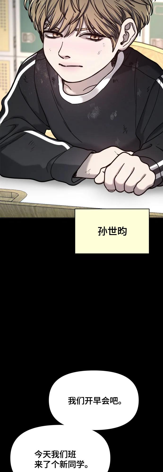 第 63 页