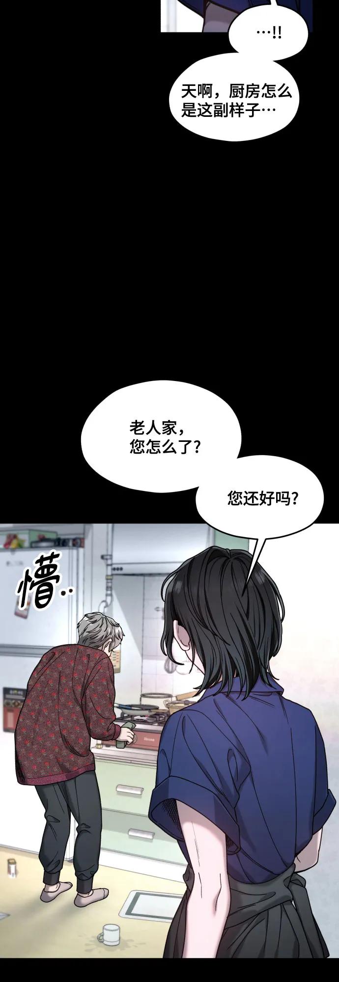 第 63 页