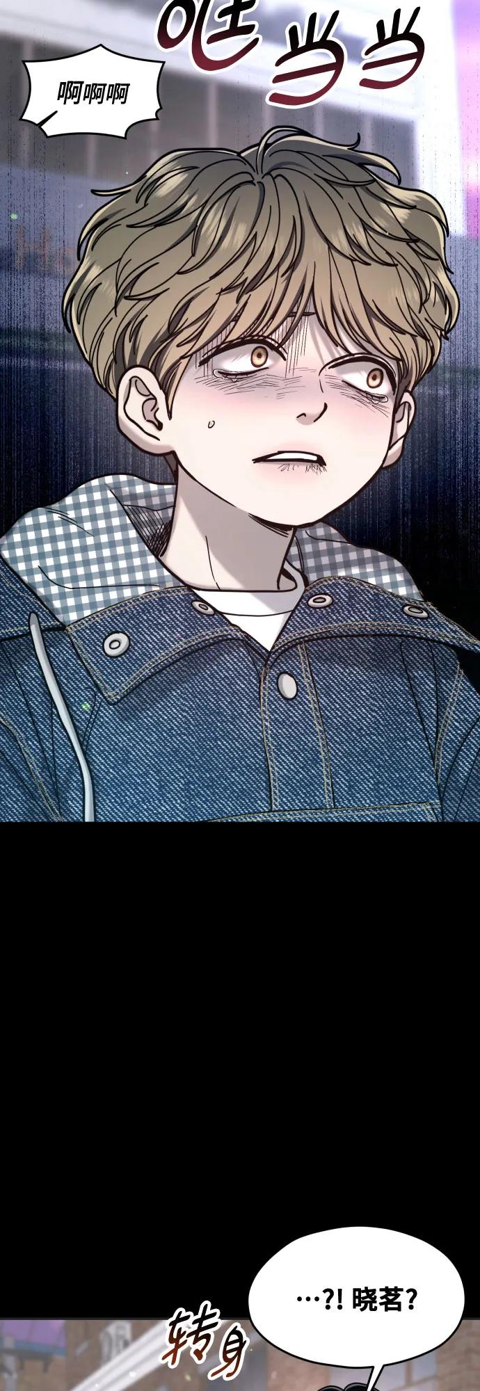 第 63 页