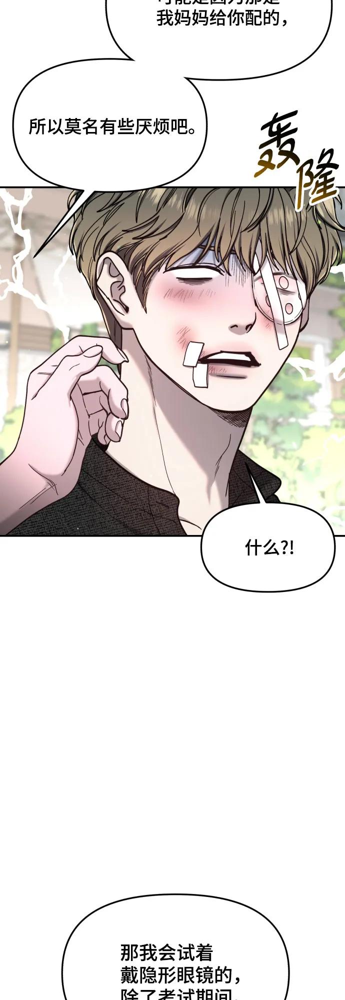 第 68 页