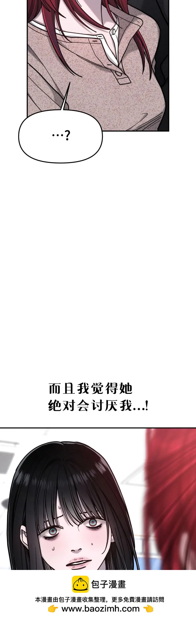 第 65 页