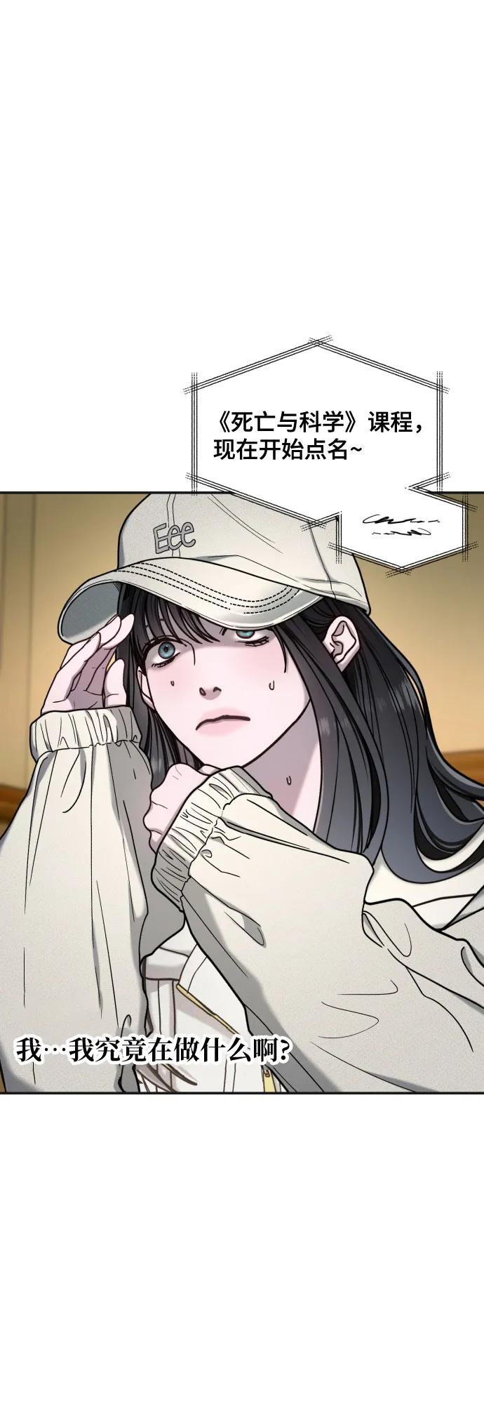 第 62 页