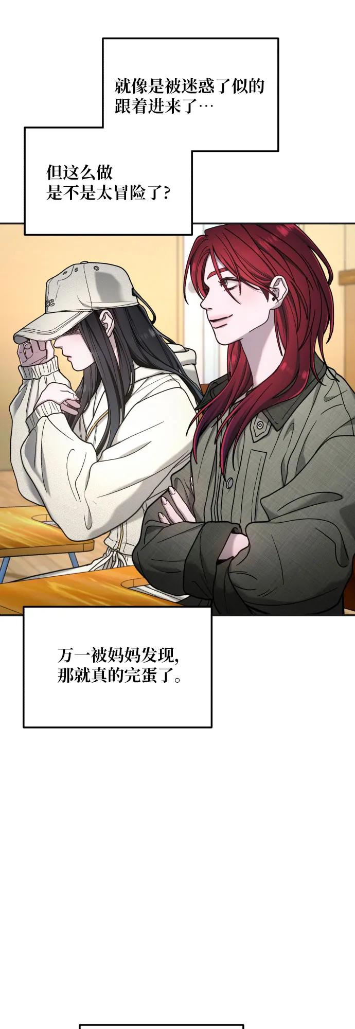 第 63 页