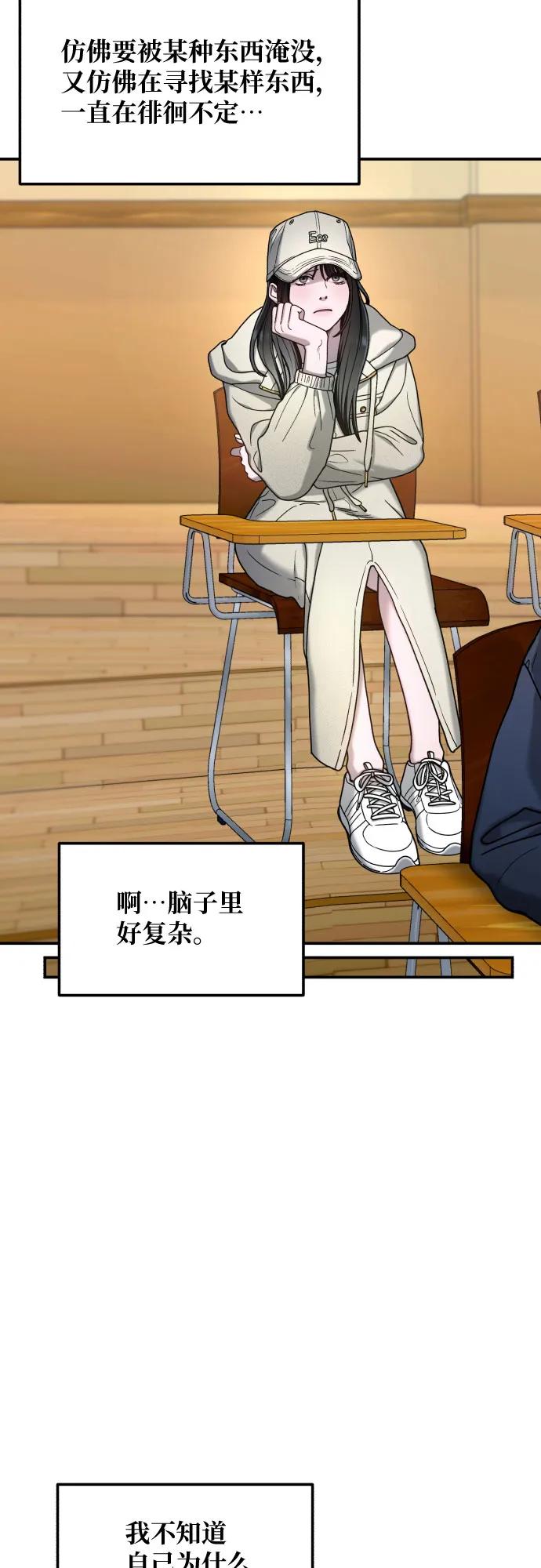 第 66 页