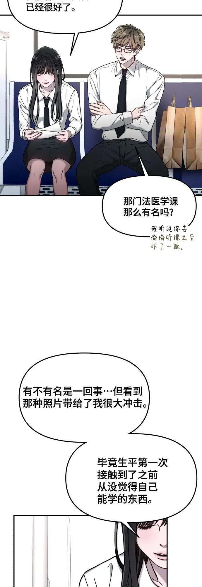 第 62 页