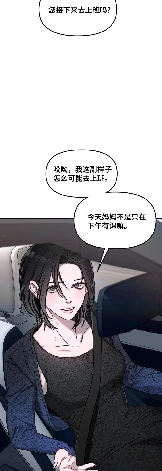 第 55 页