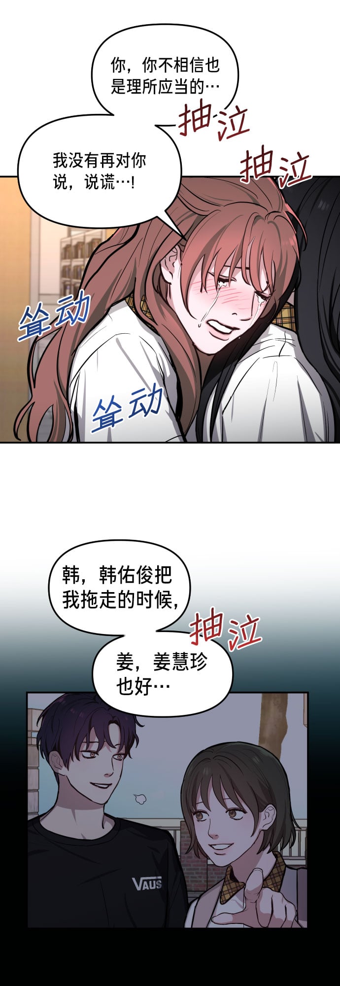 第 46 页