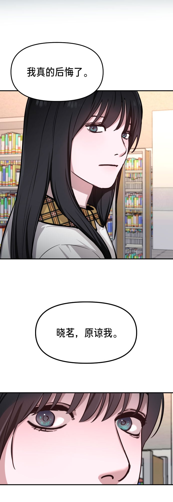 第 48 页