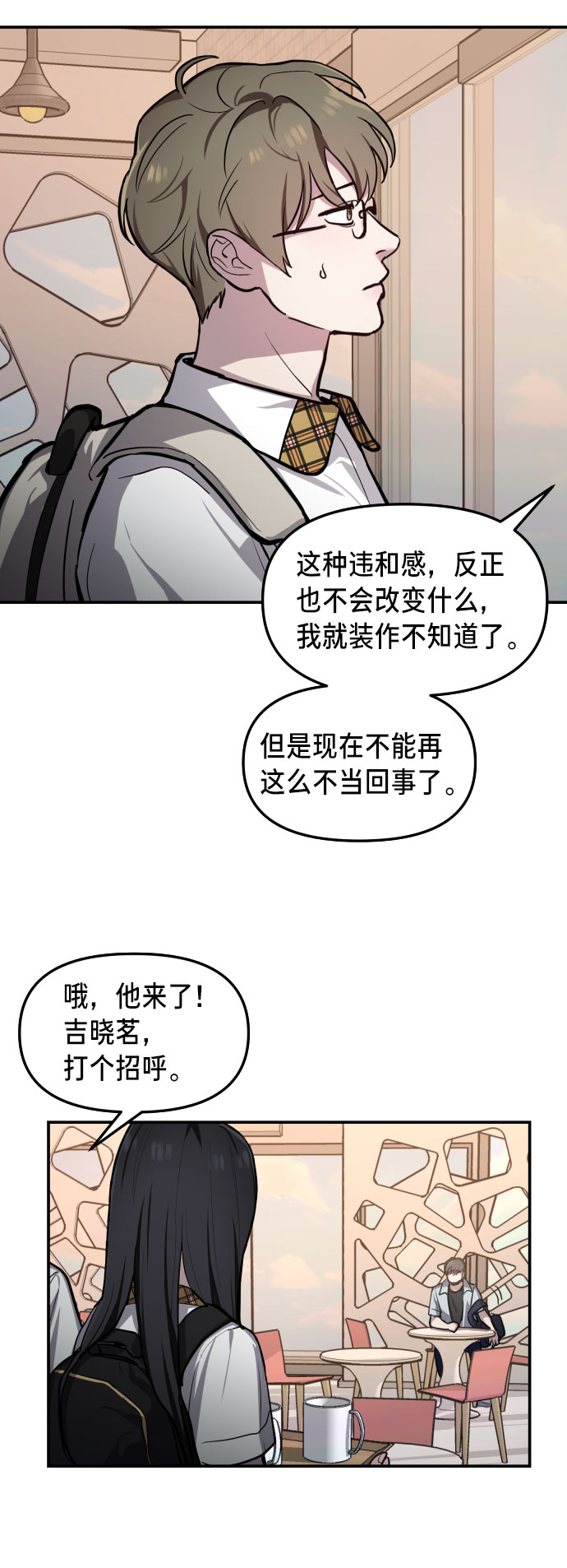 第 63 页