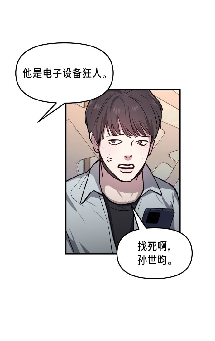 第 64 页