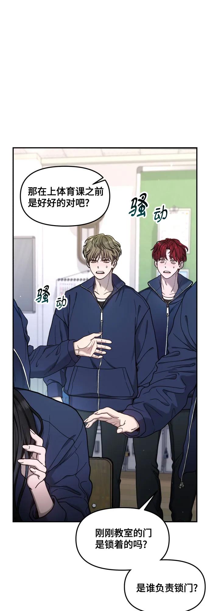 第 40 页