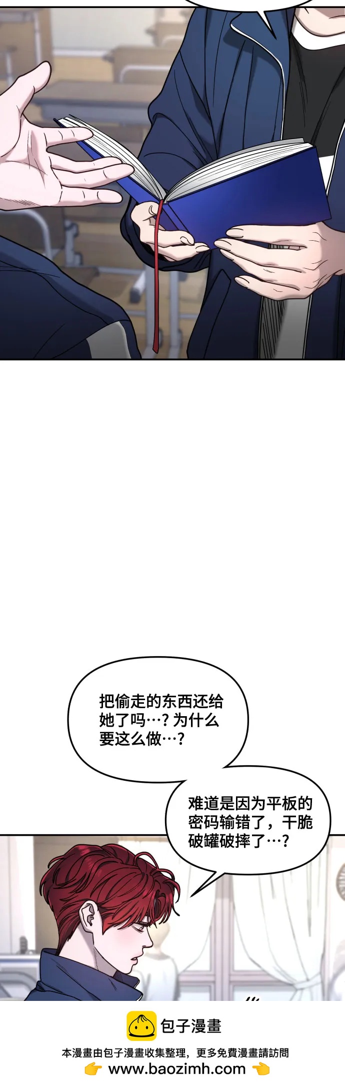 第 50 页