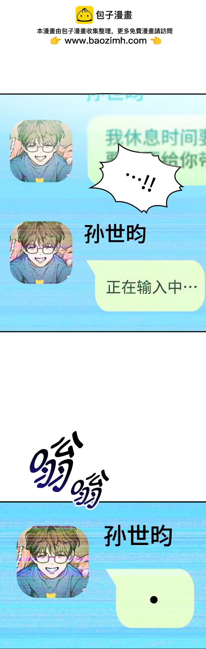 第 41 页