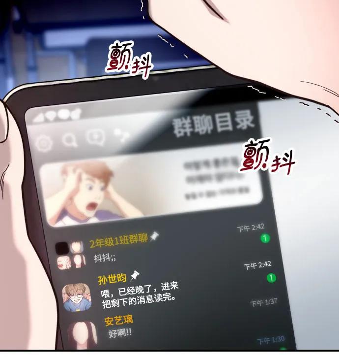 第 46 页