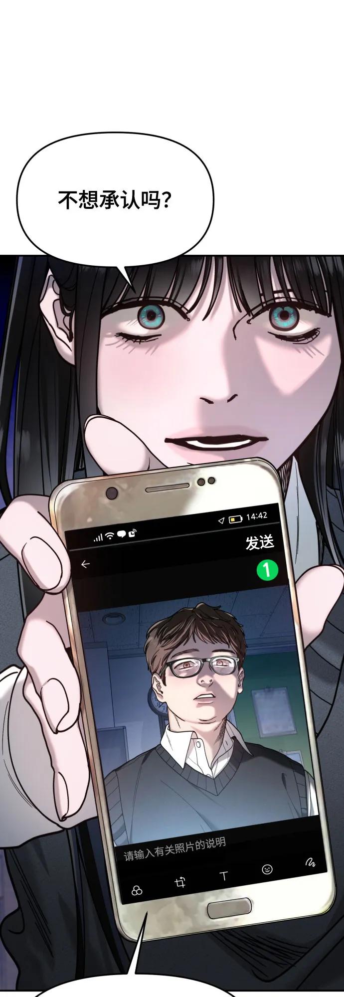 第 60 页