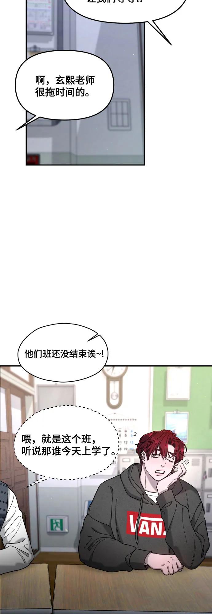 第 57 页