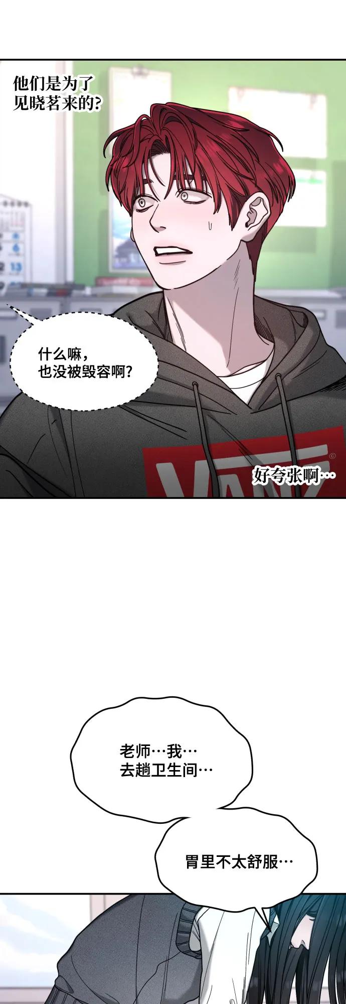 第 59 页