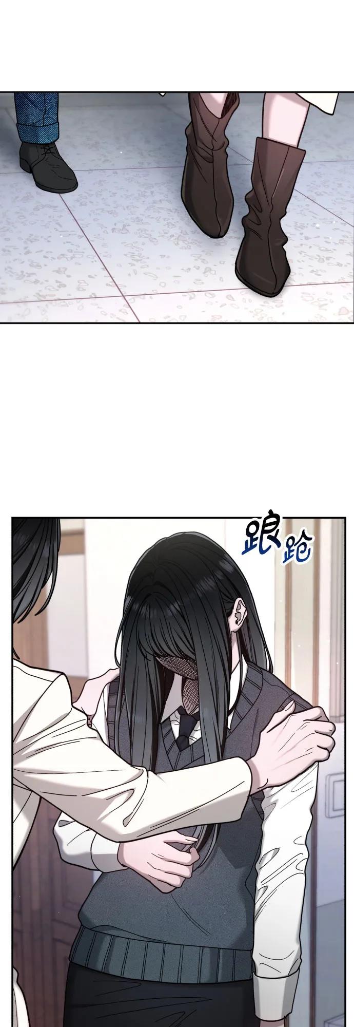 第 64 页