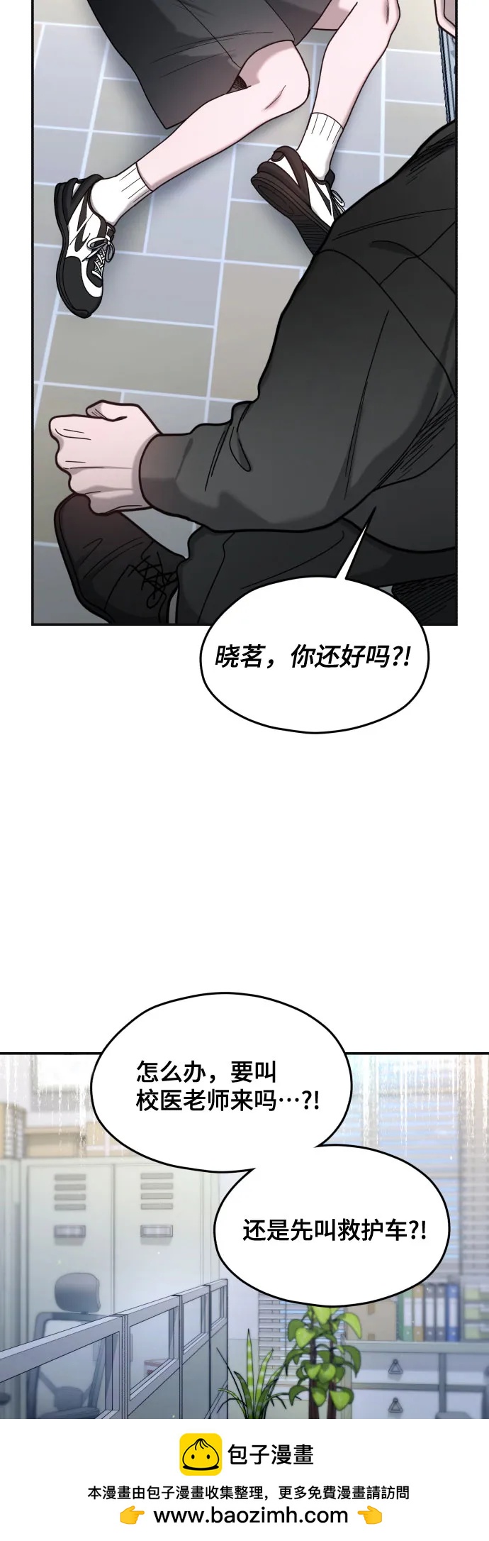 第 50 页