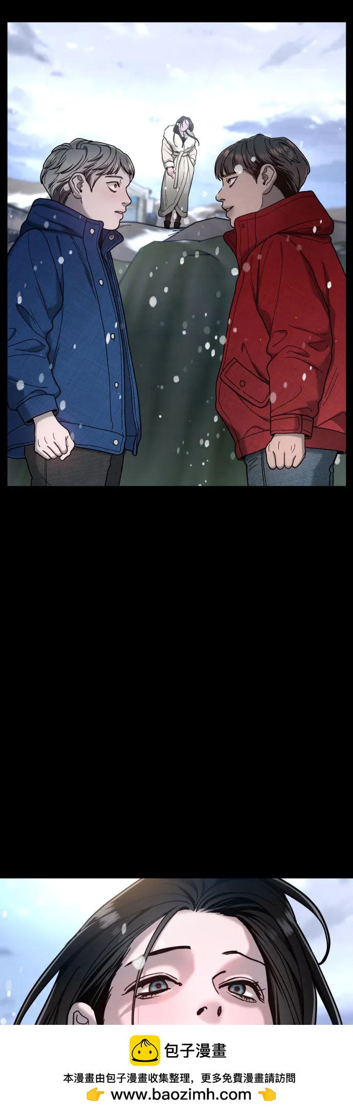 第 73 页