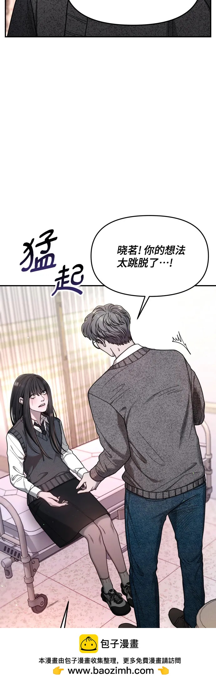 第 50 页