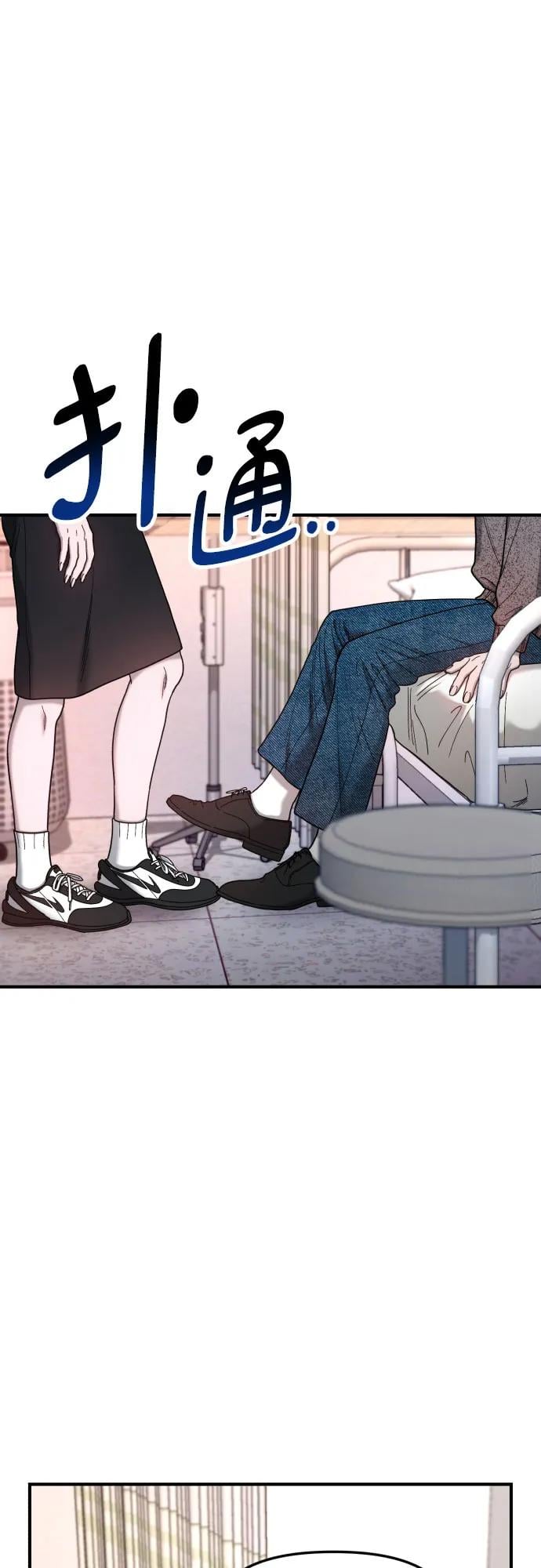 第 69 页
