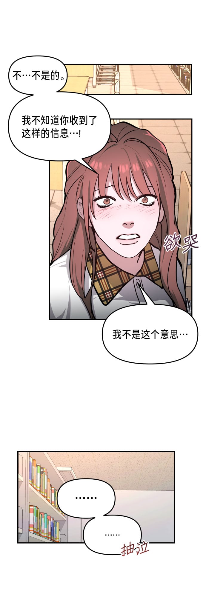 第 60 页