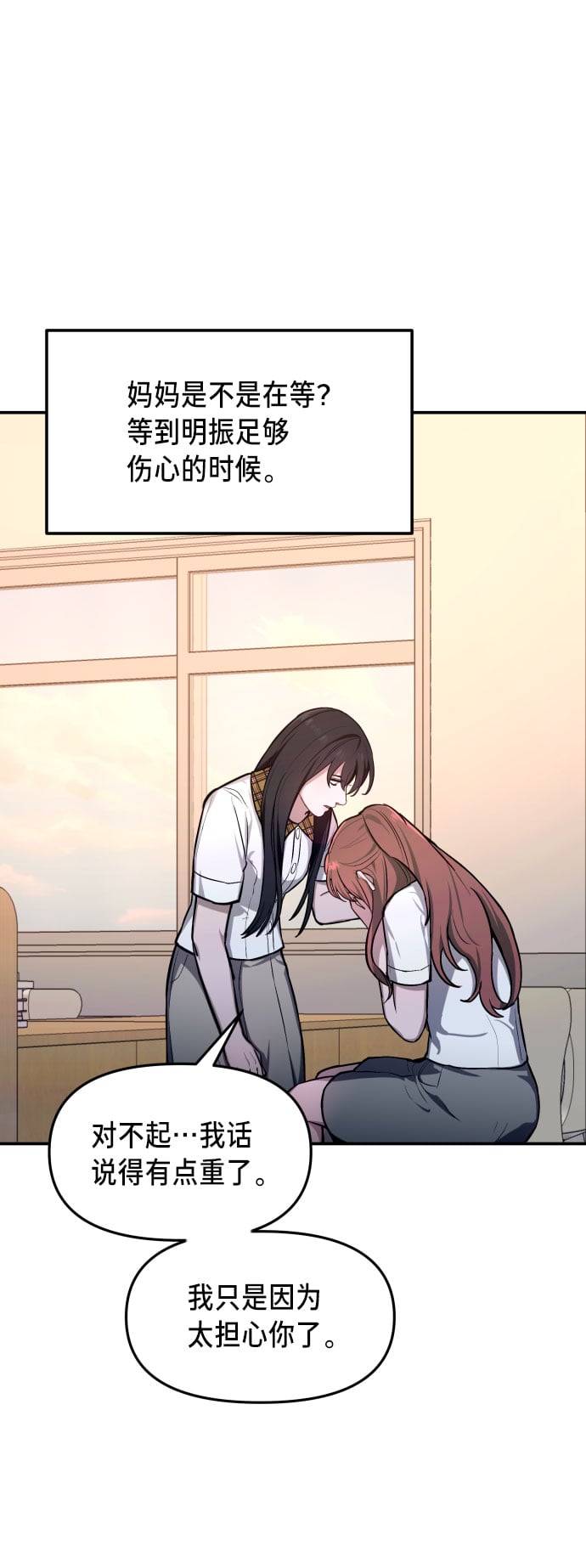 第 63 页