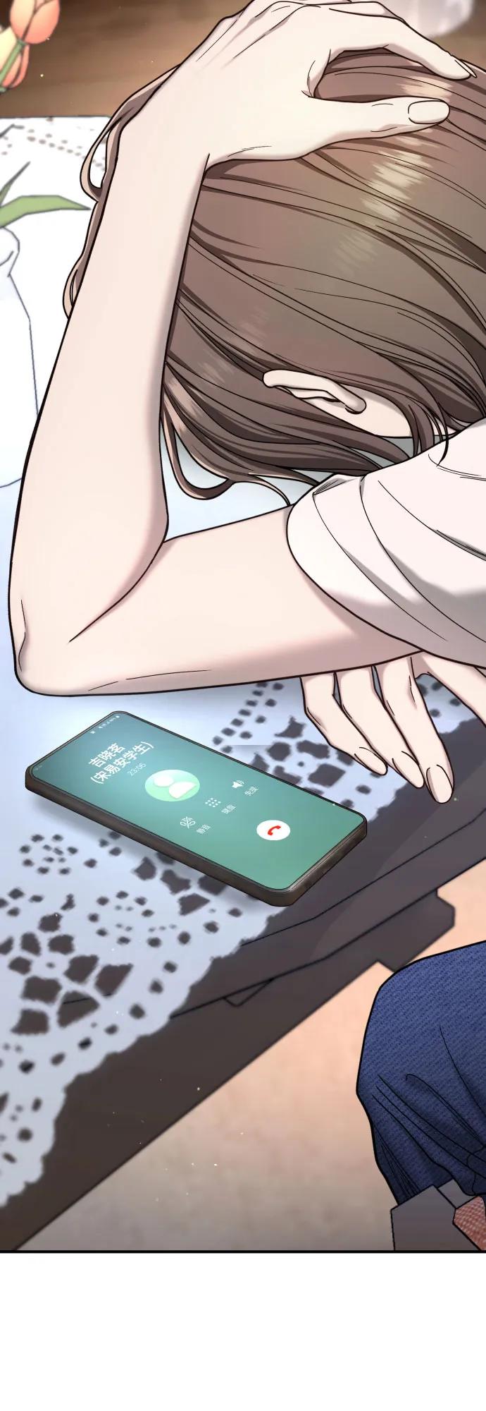 第 62 页