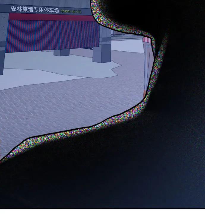 第 76 页