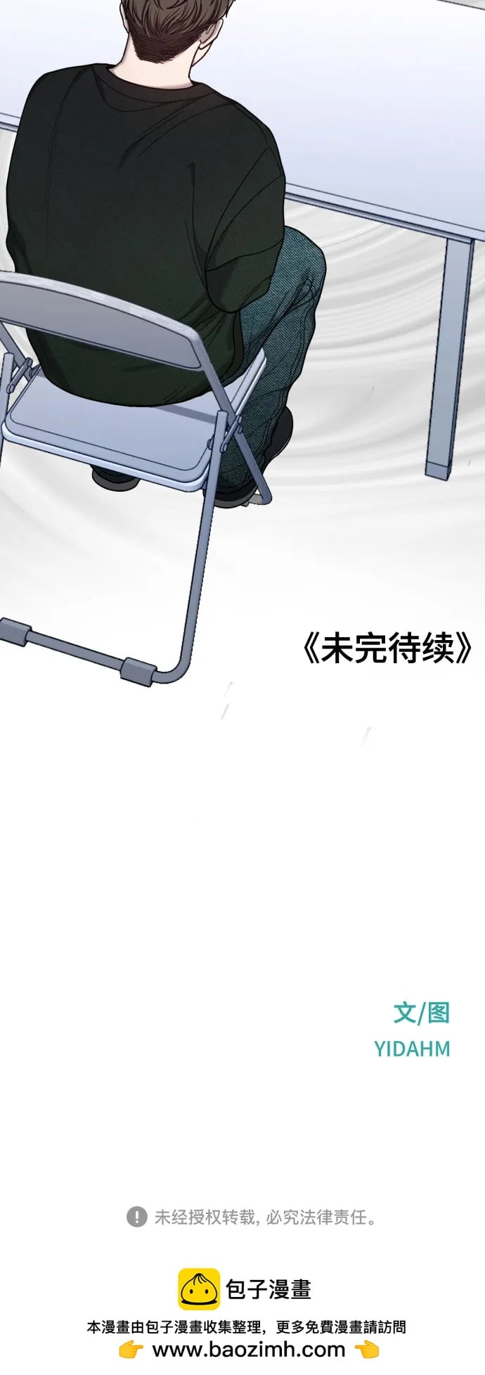 第 78 页