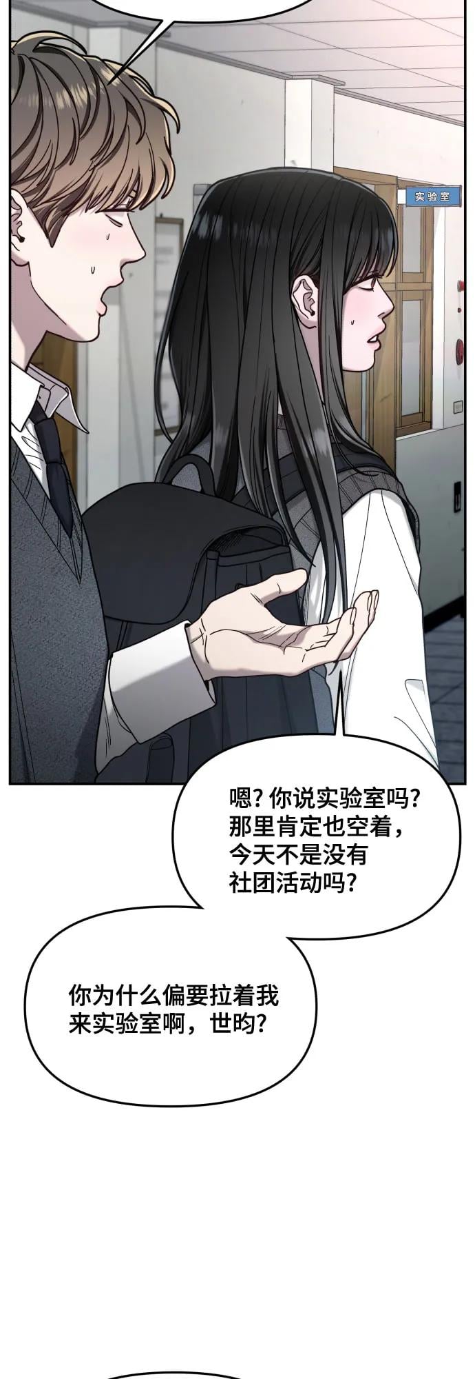 第 62 页