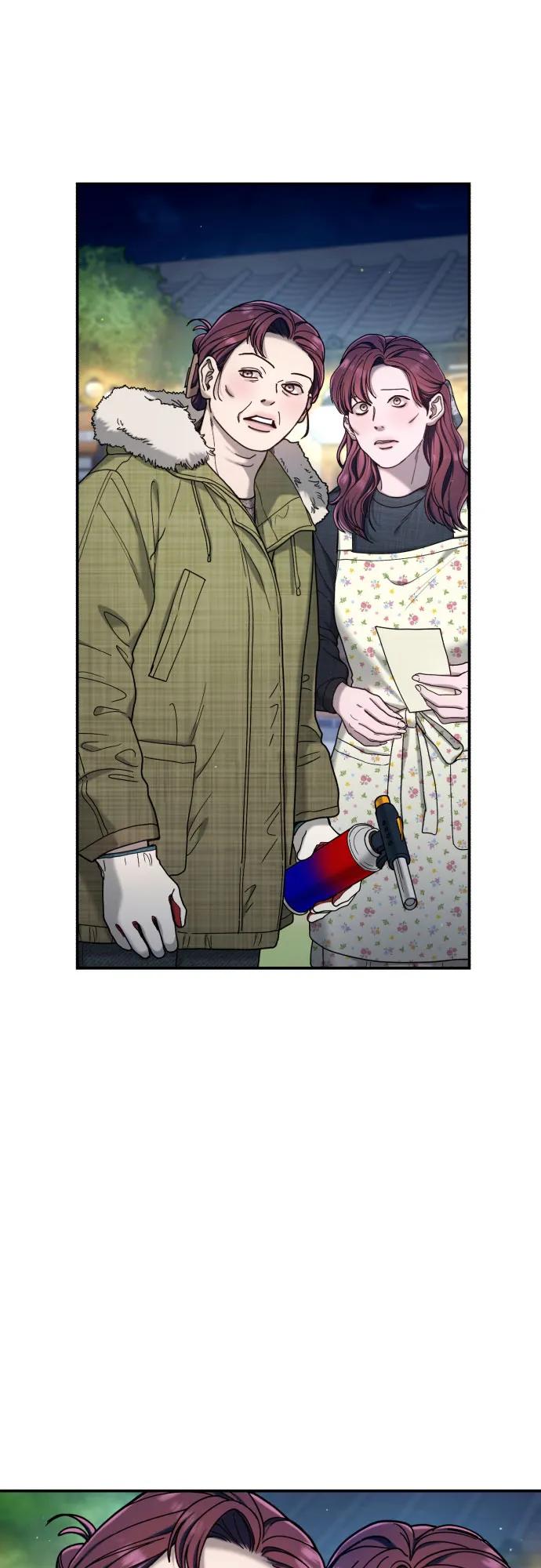 第 58 页