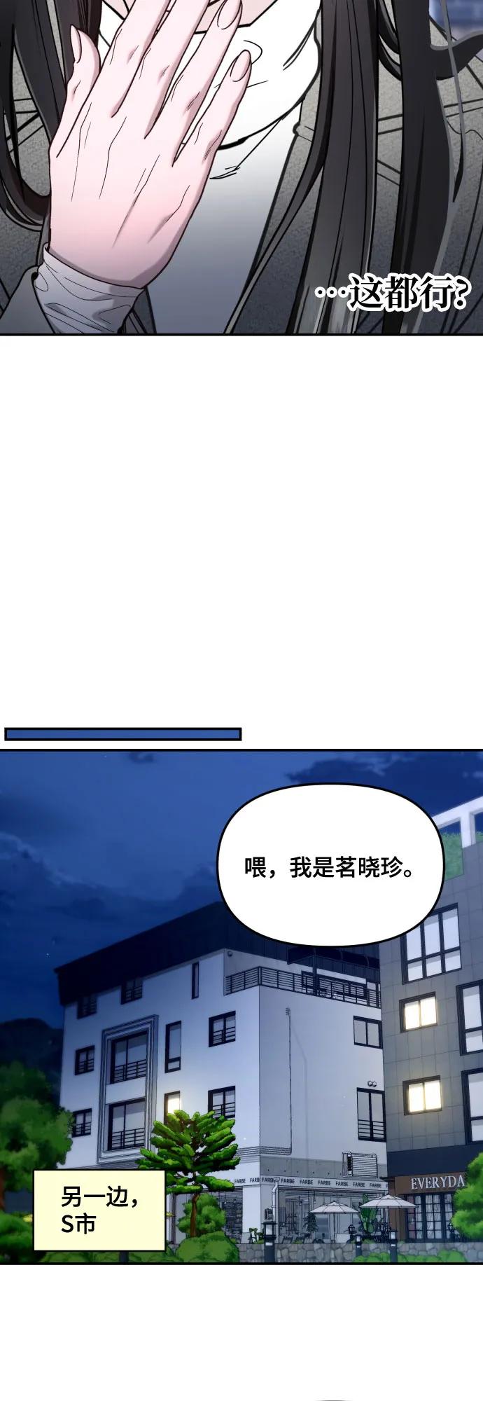 第 60 页