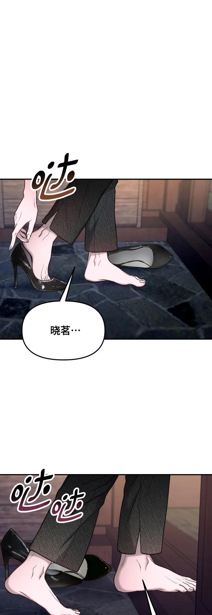 第 72 页