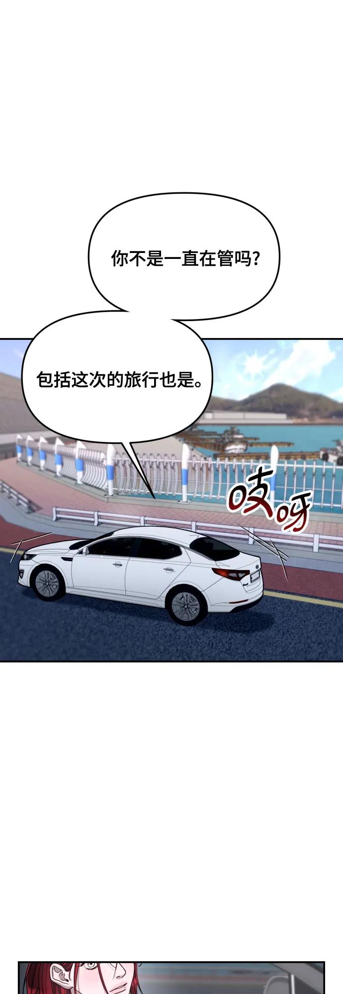 第 75 页