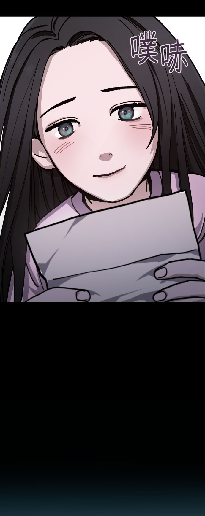 第 65 页